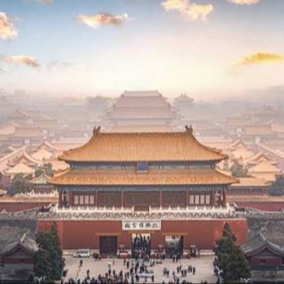 Forbidden City